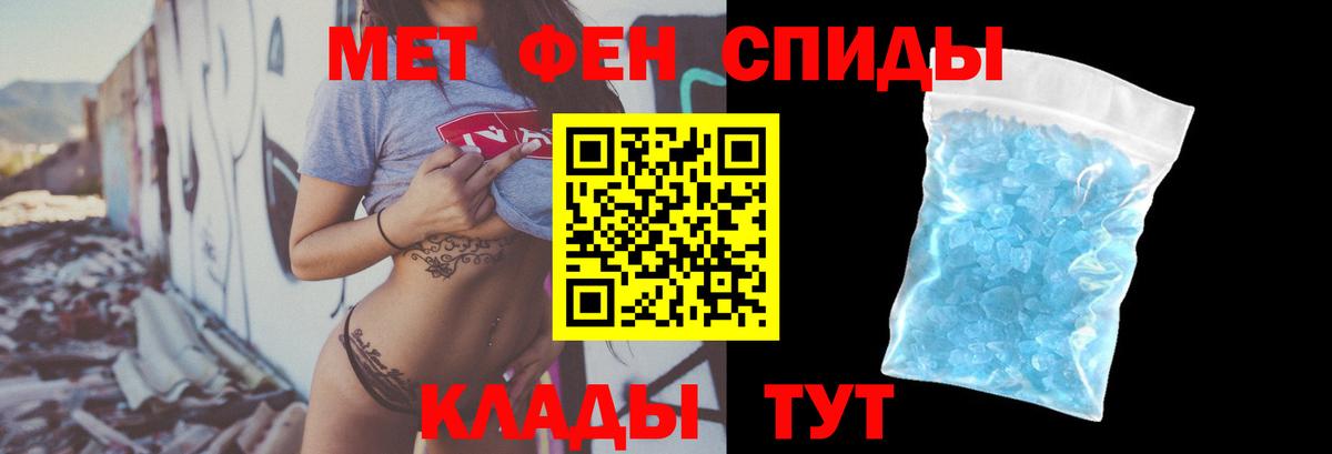 АМФ 98% Саянск