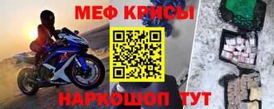 ПСИЛОЦИБИНОВЫЕ ГРИБЫ Среднеуральск