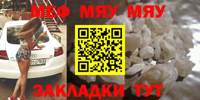 альфа пвп Тара