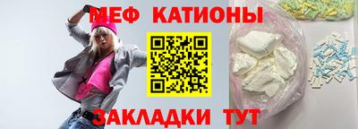 Альфа ПВП Ставрополь