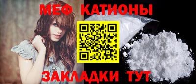 Альфа ПВП Ставрополь