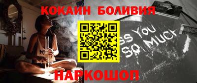 ПСИЛОЦИБИНОВЫЕ ГРИБЫ Среднеуральск