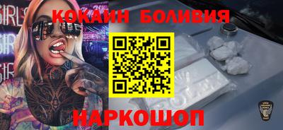 ПСИЛОЦИБИНОВЫЕ ГРИБЫ Среднеуральск