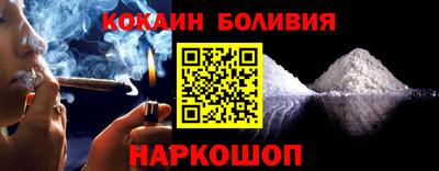 Альфа ПВП Ставрополь