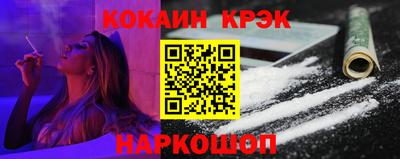 альфа пвп Тара
