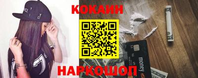 ПСИЛОЦИБИНОВЫЕ ГРИБЫ Среднеуральск