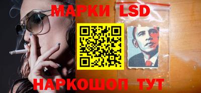 ПСИЛОЦИБИНОВЫЕ ГРИБЫ Среднеуральск