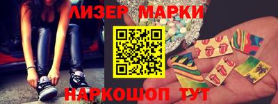 Альфа ПВП Ставрополь