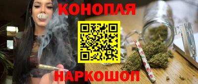 дурь Старая Купавна