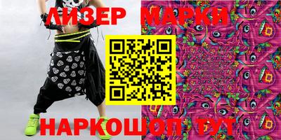 Альфа ПВП Ставрополь