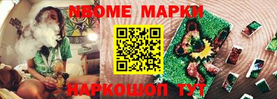 Альфа ПВП Ставрополь