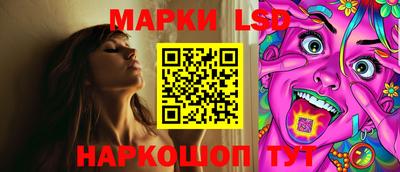 ПСИЛОЦИБИНОВЫЕ ГРИБЫ Среднеуральск