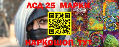 дурь Старая Купавна