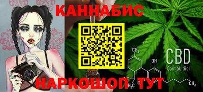 spice Татарск