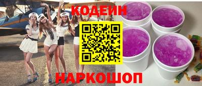 ПСИЛОЦИБИНОВЫЕ ГРИБЫ Среднеуральск