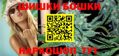 дурь Старая Купавна