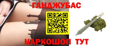 Альфа ПВП Ставрополь