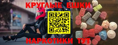 дурь Старая Купавна