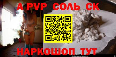 ПСИЛОЦИБИНОВЫЕ ГРИБЫ Среднеуральск