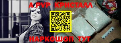 ПСИЛОЦИБИНОВЫЕ ГРИБЫ Среднеуральск