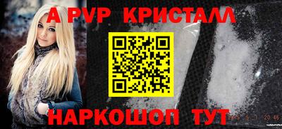 ПСИЛОЦИБИНОВЫЕ ГРИБЫ Среднеуральск