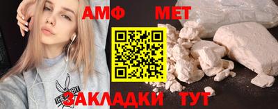дистиллят марихуана Тверь