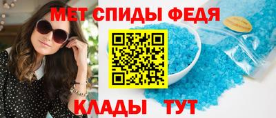 ПСИЛОЦИБИНОВЫЕ ГРИБЫ Среднеуральск