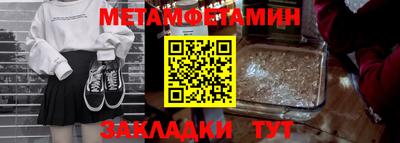 ПСИЛОЦИБИНОВЫЕ ГРИБЫ Среднеуральск