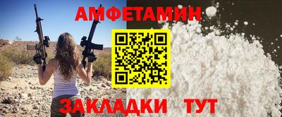 дистиллят марихуана Тверь
