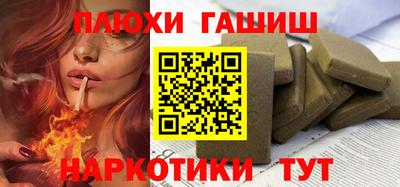 Альфа ПВП Ставрополь