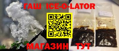 дистиллят марихуана Тверь