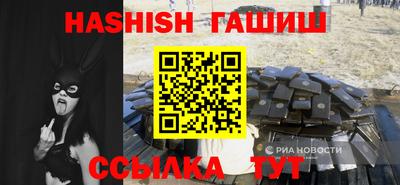 ПСИЛОЦИБИНОВЫЕ ГРИБЫ Среднеуральск