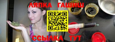 Альфа ПВП Ставрополь