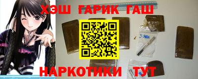Альфа ПВП Ставрополь