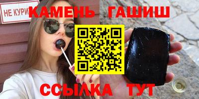 дистиллят марихуана Тверь
