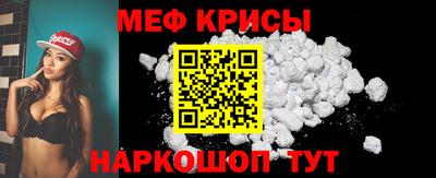 Альфа ПВП Ставрополь
