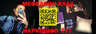 ПСИЛОЦИБИНОВЫЕ ГРИБЫ Среднеуральск